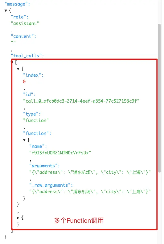 image-20250408153753220